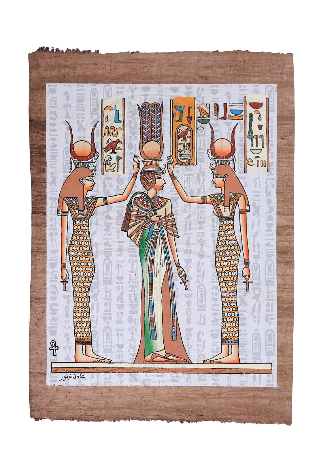 30 x 40cm - Glow in the Dark Queen Nefertari Coronation & Blessing with Goddess Isis and Hathor papyrus- Ancient Egyptian Scene with Key of Life Glow in the dark made in Egypt