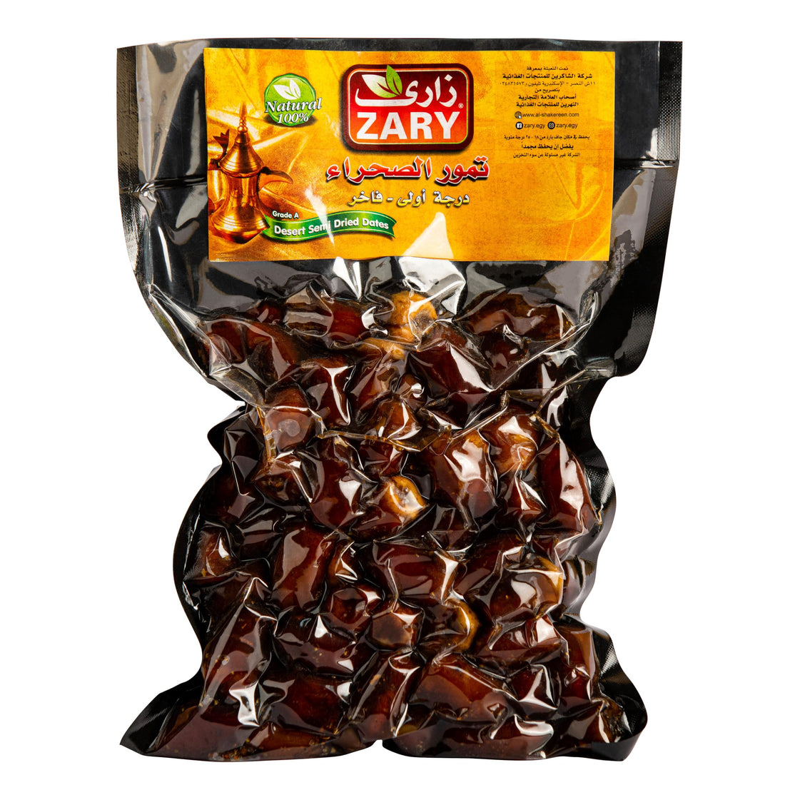 ZARY Premium Dates (vacuum) 500 gm
