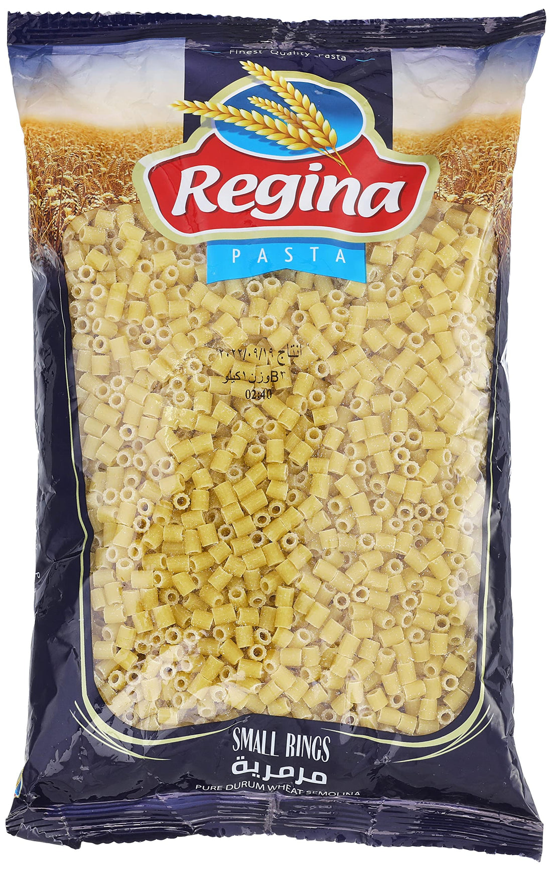 Regina pasta small rings, 6m - 1kg