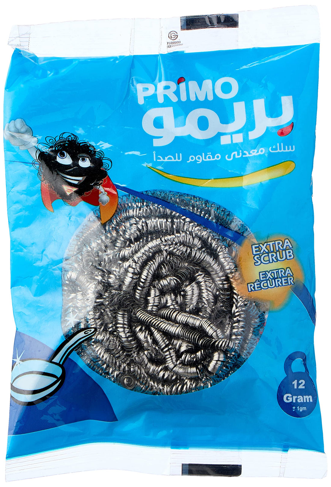 PRIMO Stainless Steel Scourer 12 Gram, Made in Egypt Silver