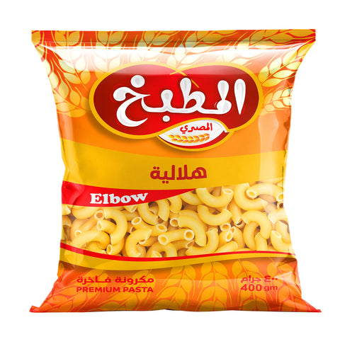 Elmatbakh Elbow Pasta - 400 gm