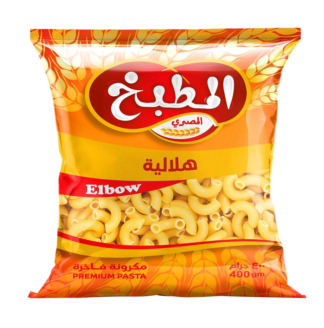 Elmatbakh Elbow Pasta - 400 gm