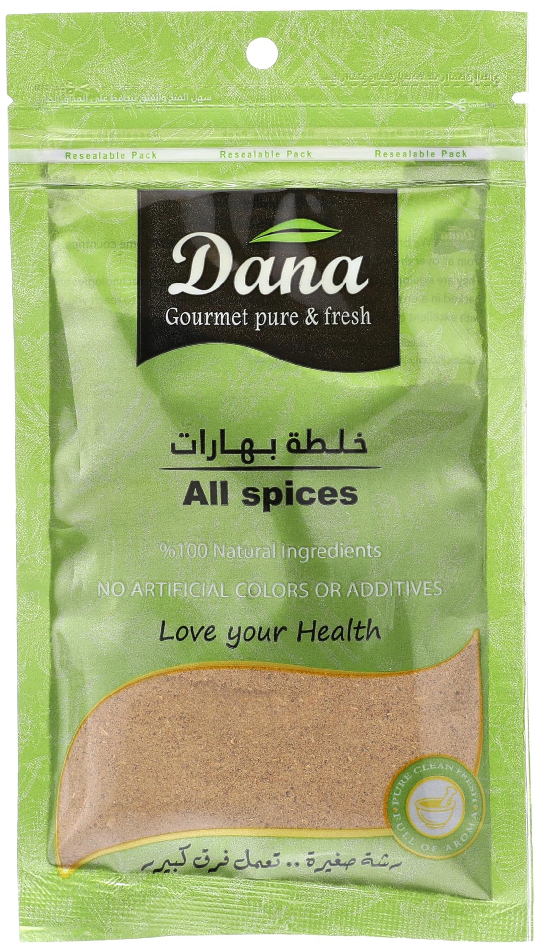 Dana All spices (Pouch 40gm)