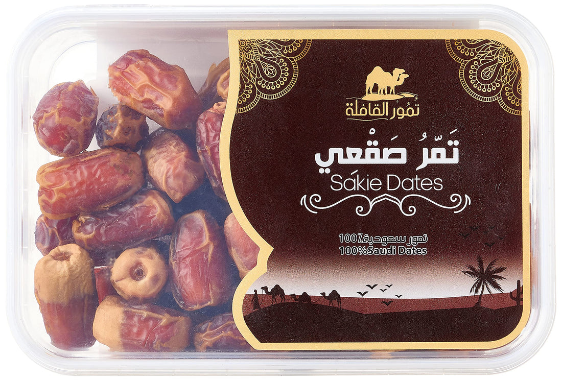 Qafilah Sakie Dates 400gm
