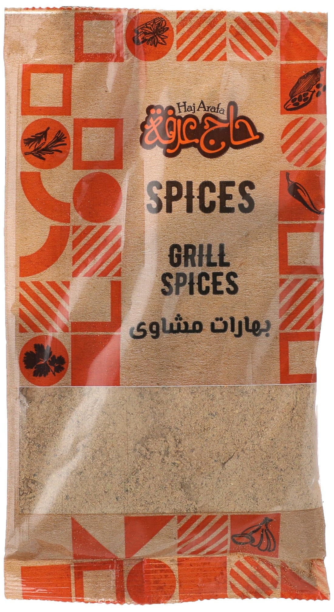 Haj Arafa Grill Spices 35 g