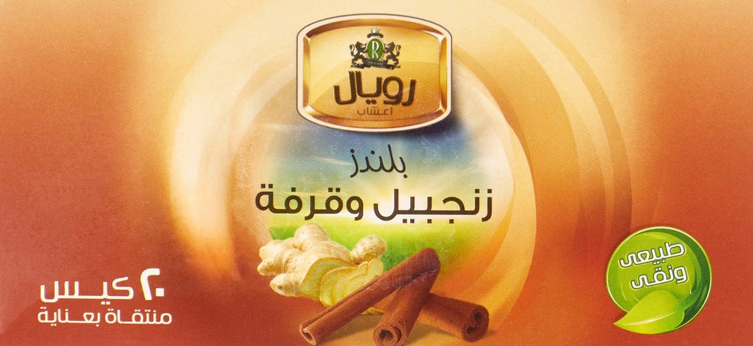 Royal Herbs ginger and cinnamon 20 tea bags