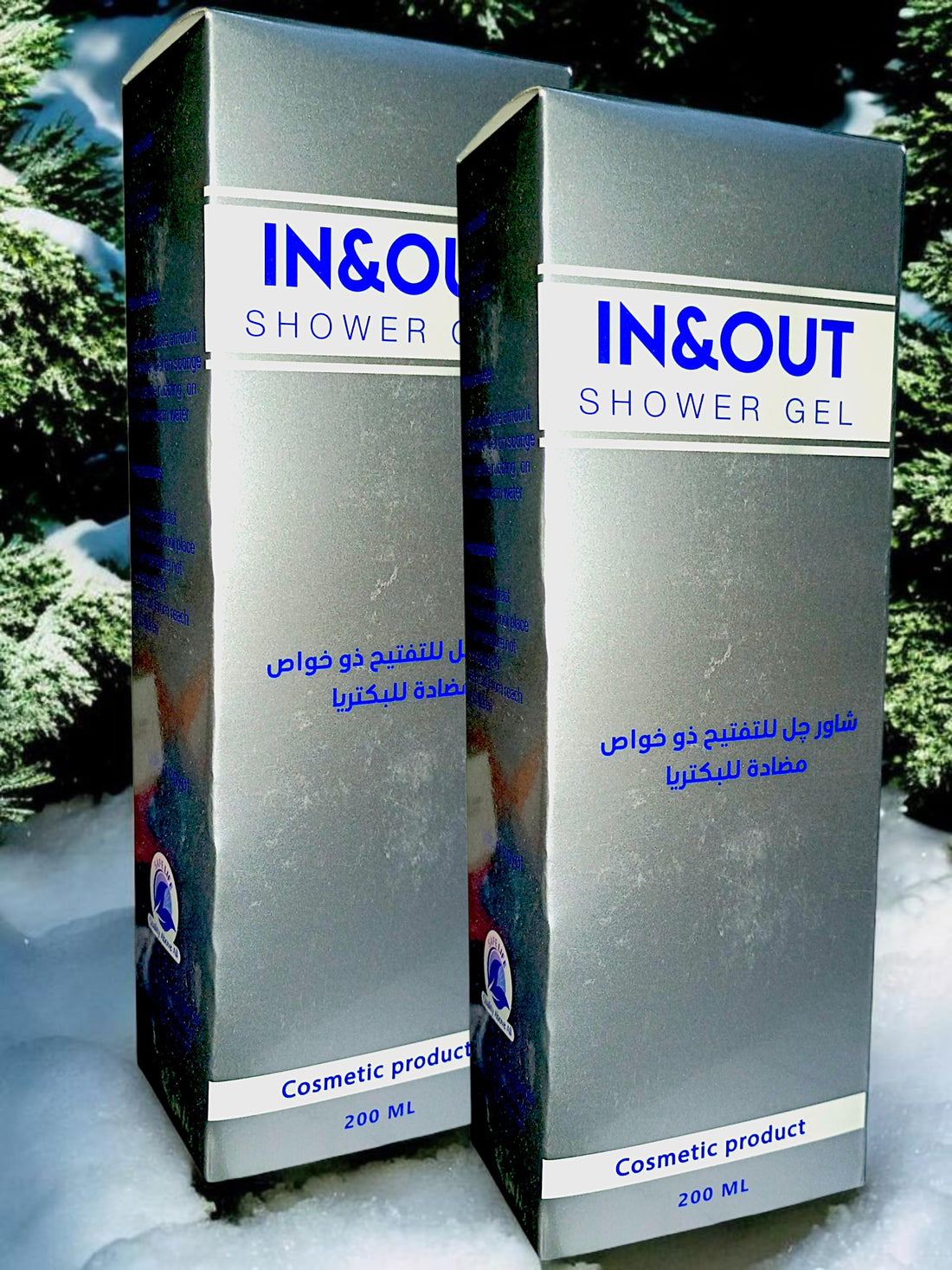 " In & Out " Medical Body Lightening Anti-Bacterial & Microbial Shower Gel 200 ml - Complete Care & Skin Protection I Offer (2) Pack of 2, from Al Shabrawini Pharmacy