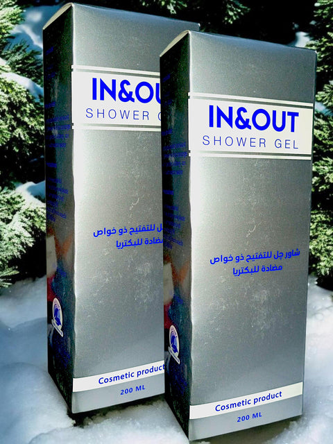 " In & Out " Medical Body Lightening Anti-Bacterial & Microbial Shower Gel 200 ml - Complete Care & Skin Protection I Offer (2) Pack of 2, from Al Shabrawini Pharmacy