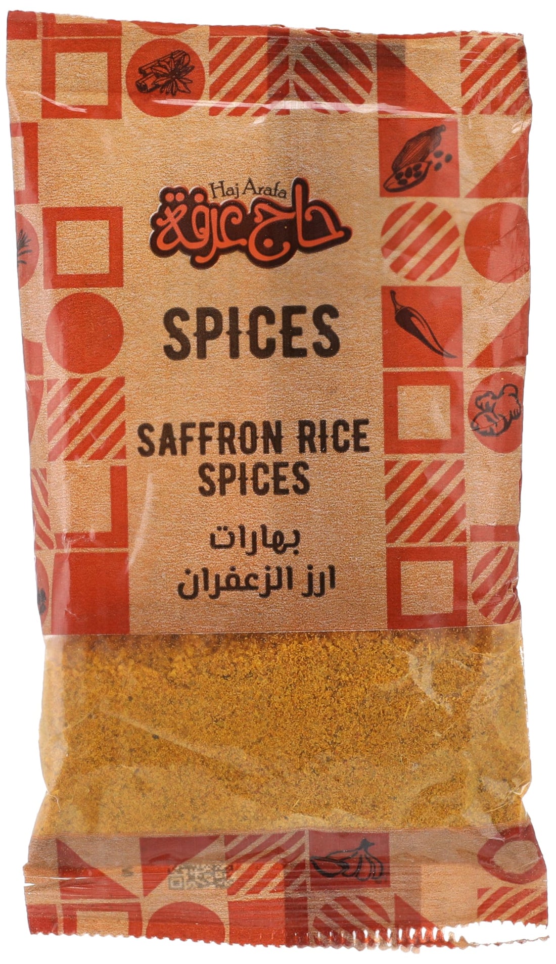 Haj Arafa Saffron Rice Spice 35 g