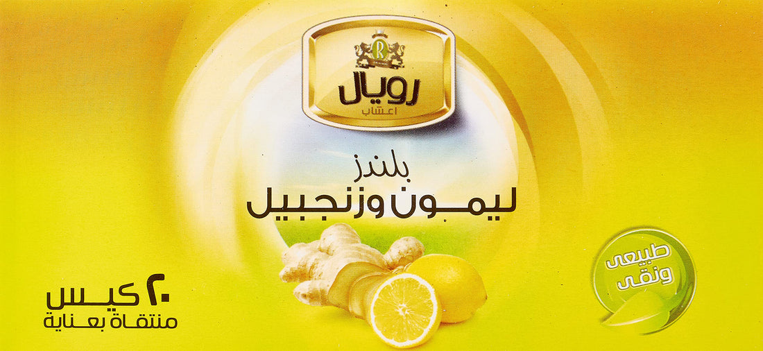 Royal ginger lemon, 20 bags