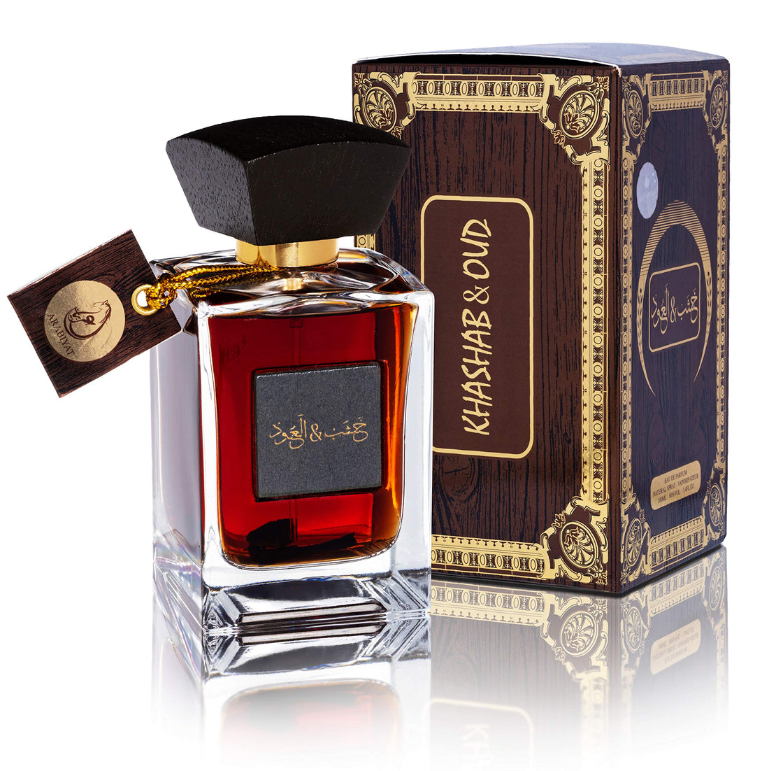 ARABIYAT Unisex Khashab & Oud Eau de Parfum – 100ml, Oriental Woody & Cedar Fragrance for Men and Women, Luxury (Brown)