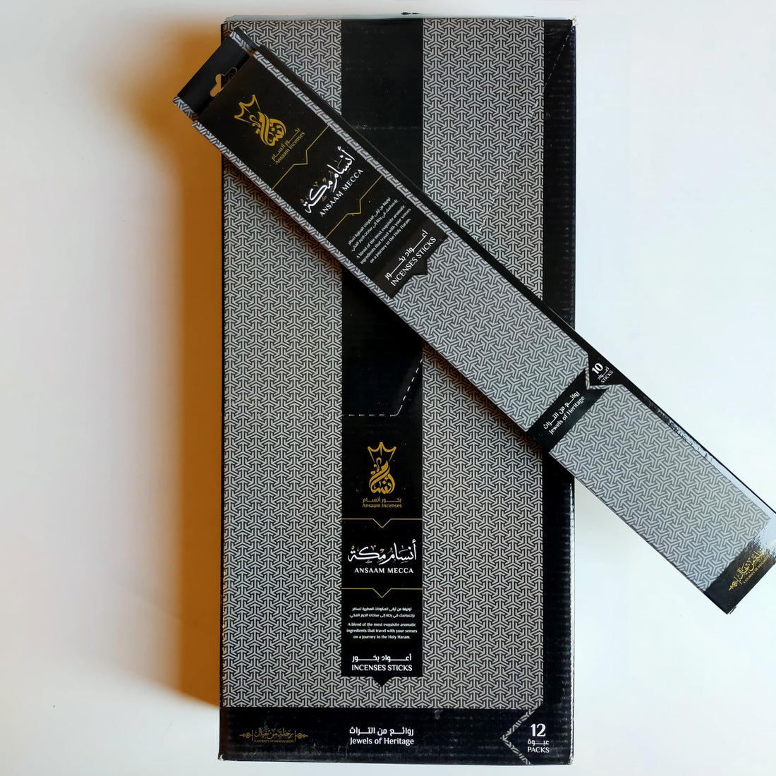 Ansaam Incense Mekka | 10 sticks