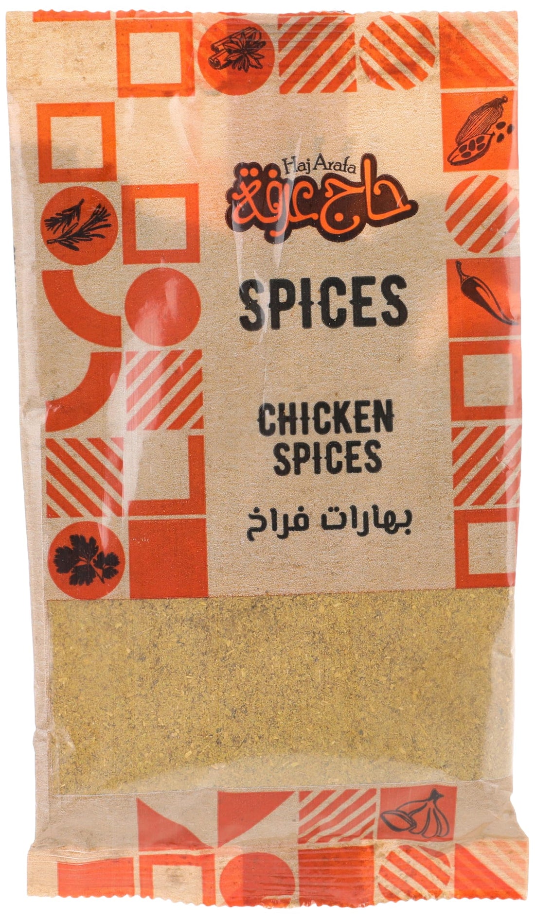Haj Arafa Chicken Spices 35 g