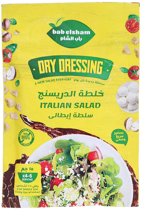 Bab ElSham Italian Dressing 15g