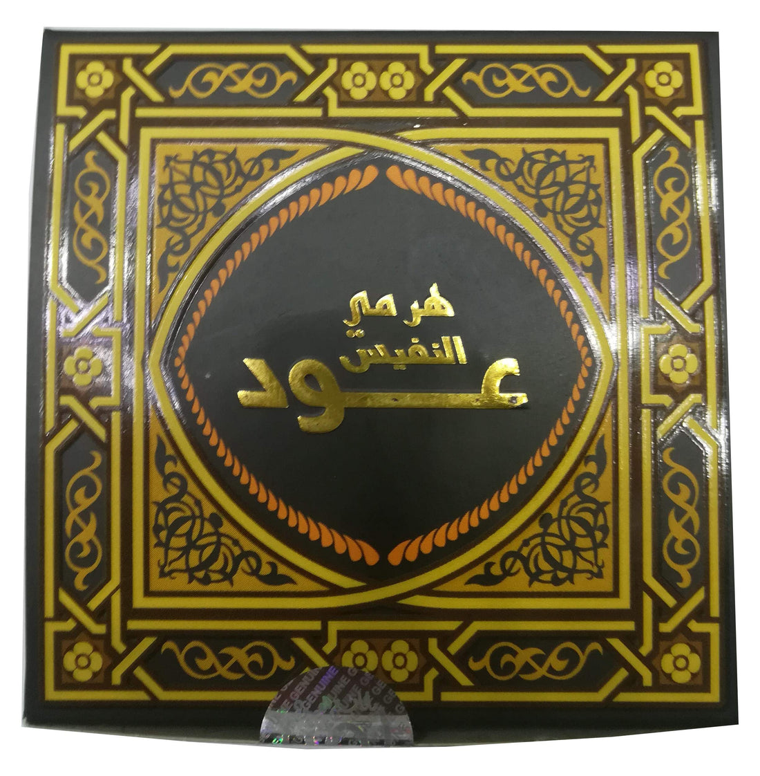 Oud Al - Nafees Incense - 30g