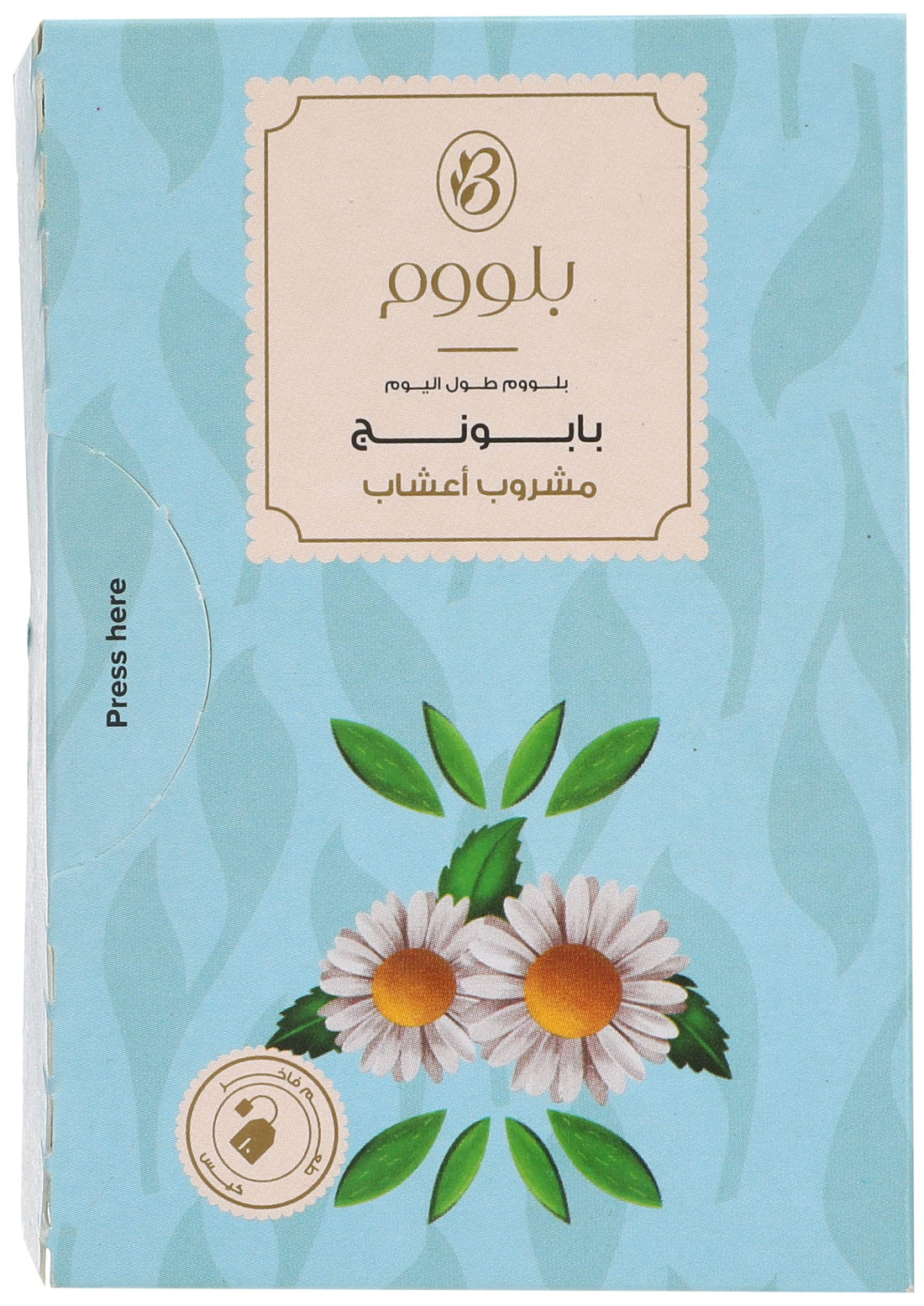 Bab Elsham Bloom chamomile 10tb/p