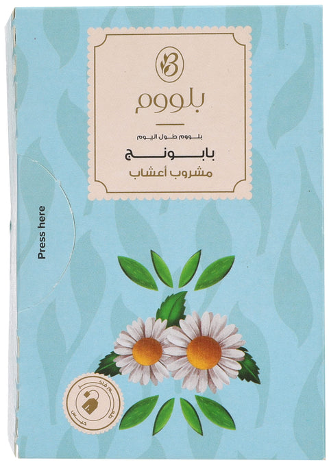 Bab Elsham Bloom chamomile 10tb/p