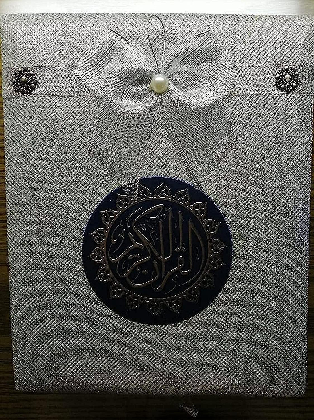Large Quran in Silver Box