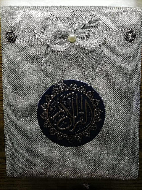 Large Quran in Silver Box