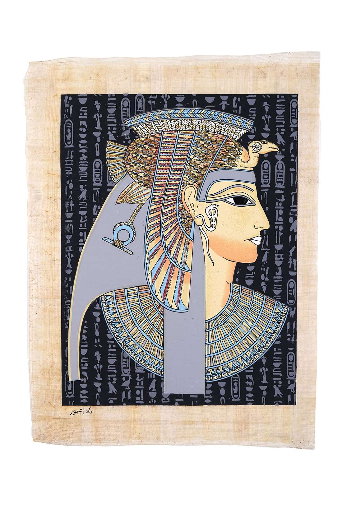 Ancient Egyptian papyrus 30 x 40cm of Queen Cleopatra Glow in the dark - made in Egypt with Authentic papyrus Leaves.