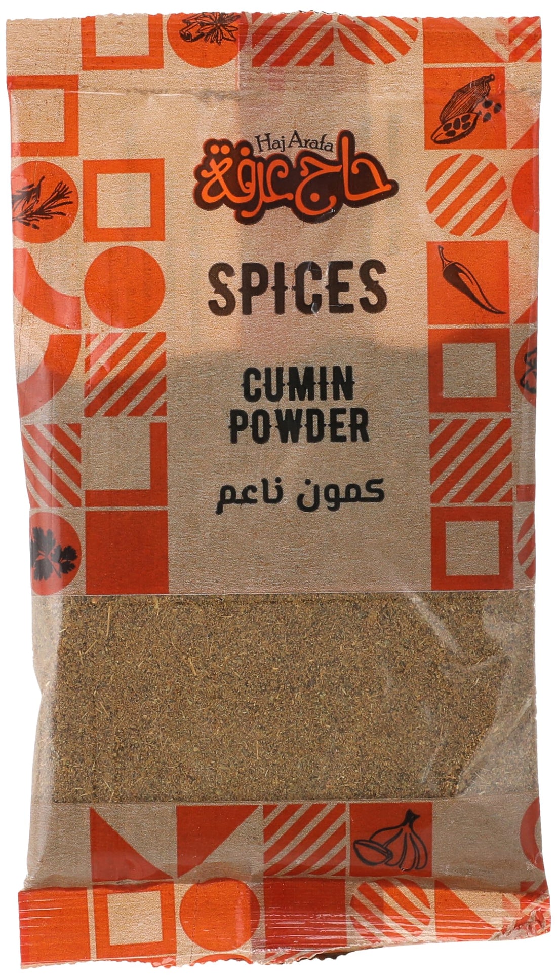 Haj Arafa Fine Cumin 35 g