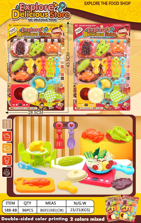 Awlad Farghaly 588-8B Seafood on Card