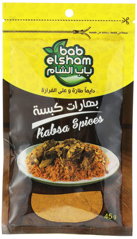 Bab ElSham Kabsa Spice 45g