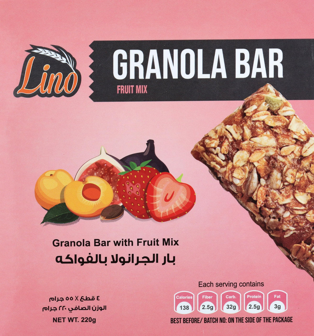 Lino Granola bar Fruit mix (4 x55g)