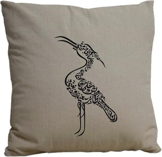Arabic Calligraphy Bird Print Linen Throw Cushion Case Home Decoration Sofa Pillow Case Cover - 40x40 cm hidden zipper