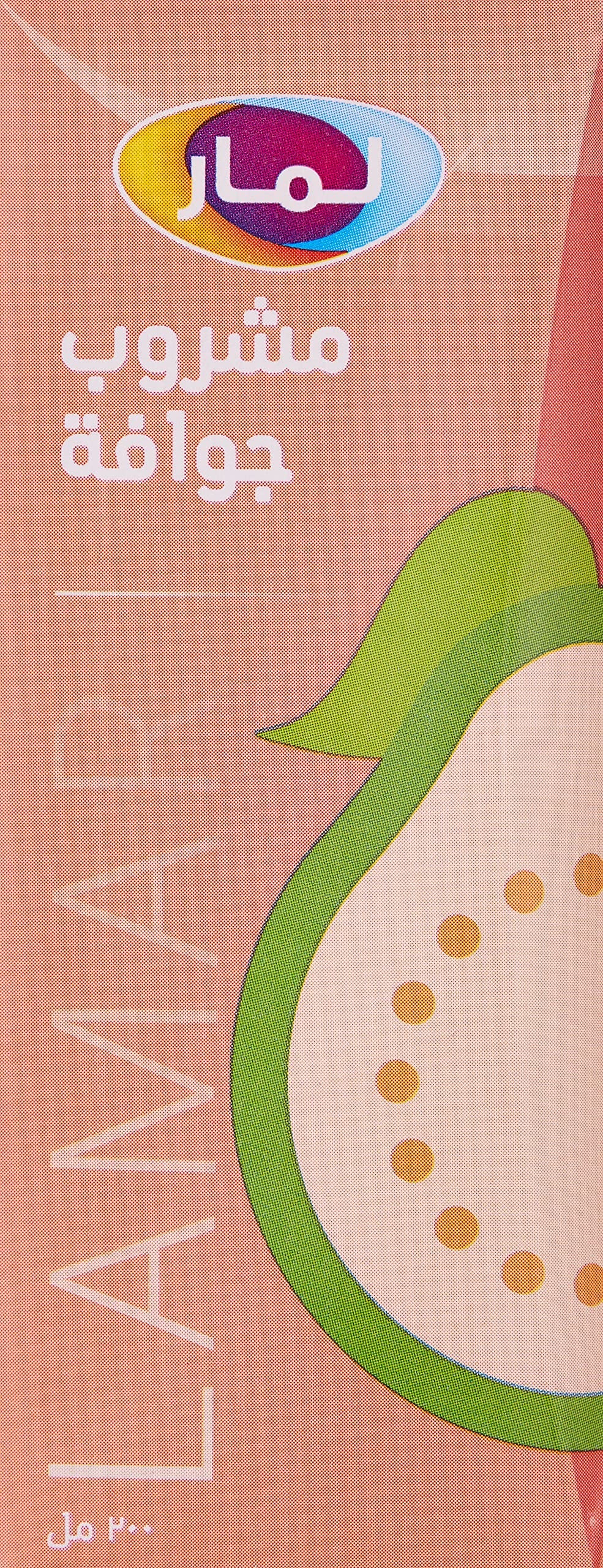 Lamar Guava Drink, 200 ml