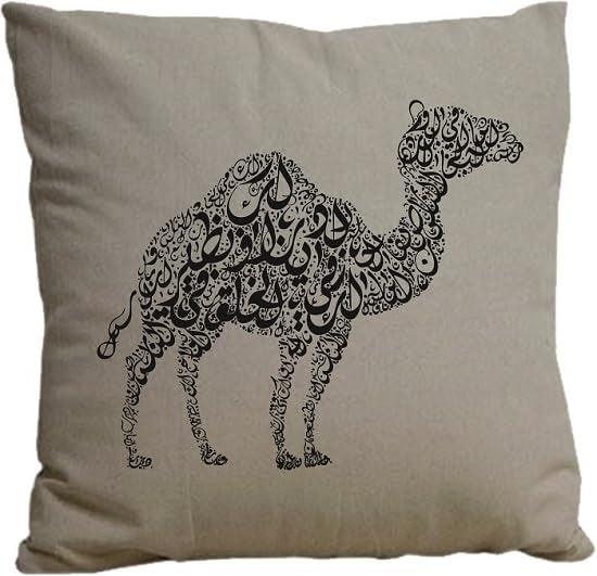 Arabic Calligraphy Camel Print Linen Throw Cushion Case Home Decoration Sofa Pillow Case Cover - 40x40 cm hidden zipper